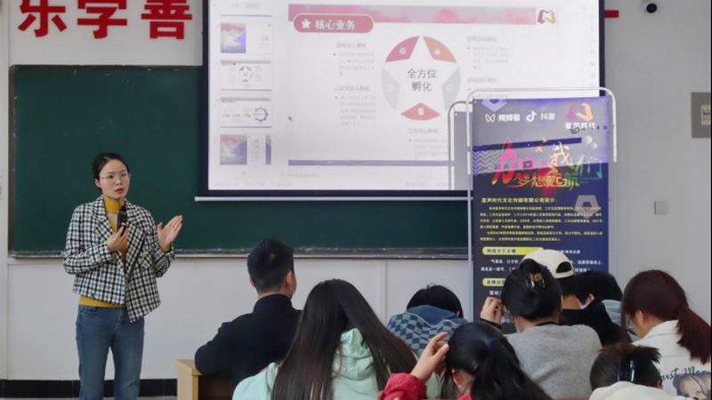 短视频制作合作协议注意事项：规避风险，保障权益