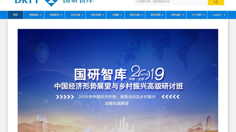 宣传片脚本修改注意事项：细节决定成败的关键要素