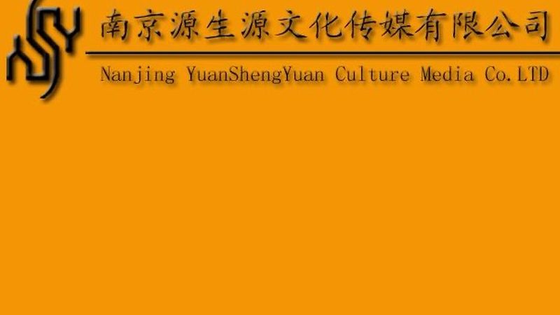 企业宣传片制作：揭秘深圳企业宣传片拍摄制作的五大关键步骤