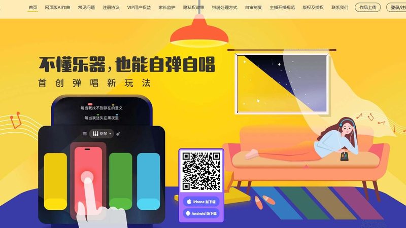 短视频代运营，个人如何入局？**