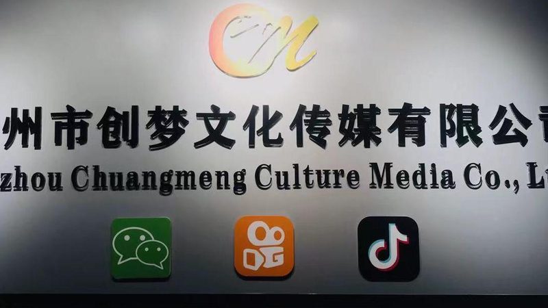 影视制作与动画制作：一场视觉与技术的对话