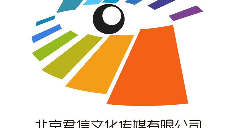 影视传媒公司推荐
