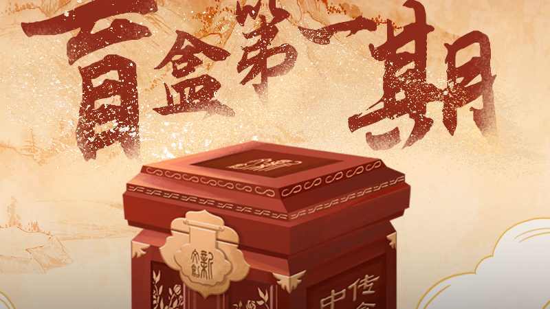 影视灯光厂家如何选？揭秘专业影视灯光选购要点
