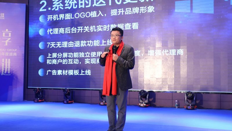 企业宣传片三维动画材质选择：揭秘背后的秘密