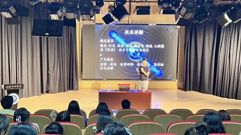企业宣传片剧本收费标准解析：揭秘制作背后的逻辑