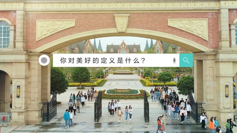 TVC广告片报价揭秘：影响因素与合理预算