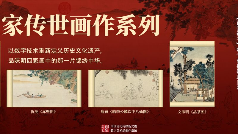 直播代运营品牌代播套餐：揭秘行业背后的秘密