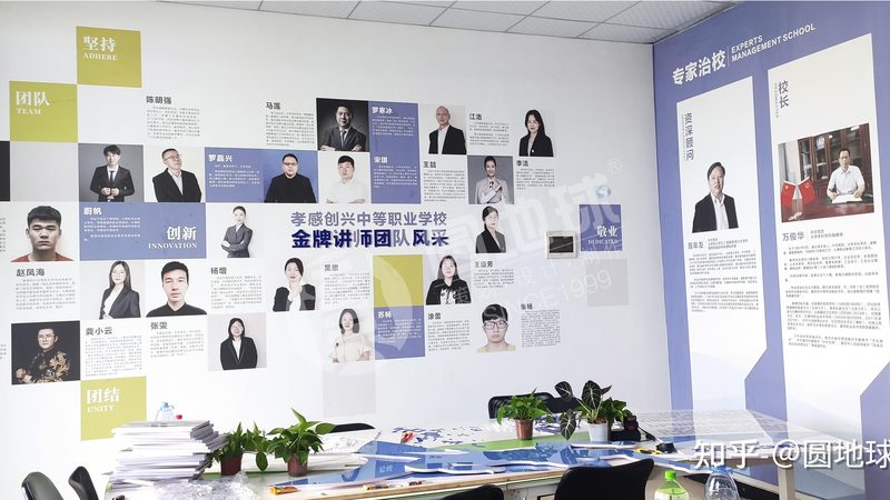 文化传媒公司收购评估报告：关键要素与评估策略**