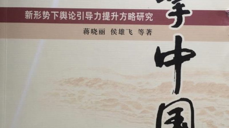 会议策划报价明细表：揭秘会议策划的定价逻辑