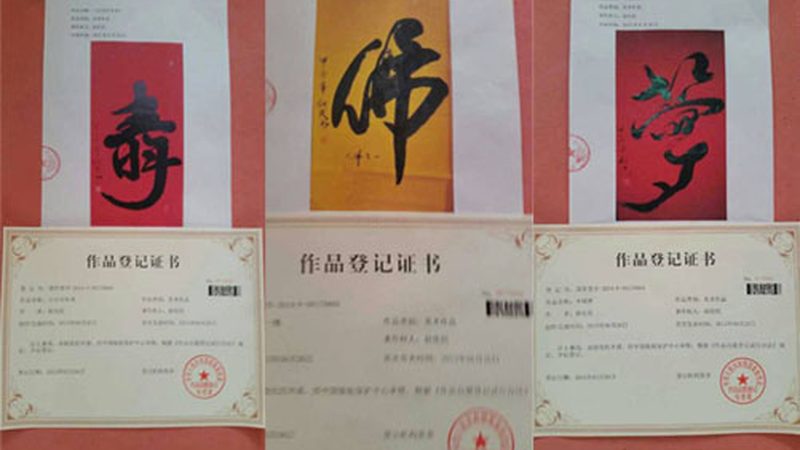 新媒体公关传播规范：如何把握合规与创意的平衡