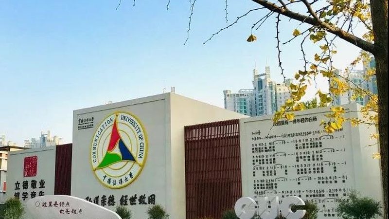 政府会议活动策划：如何挑选优质服务商