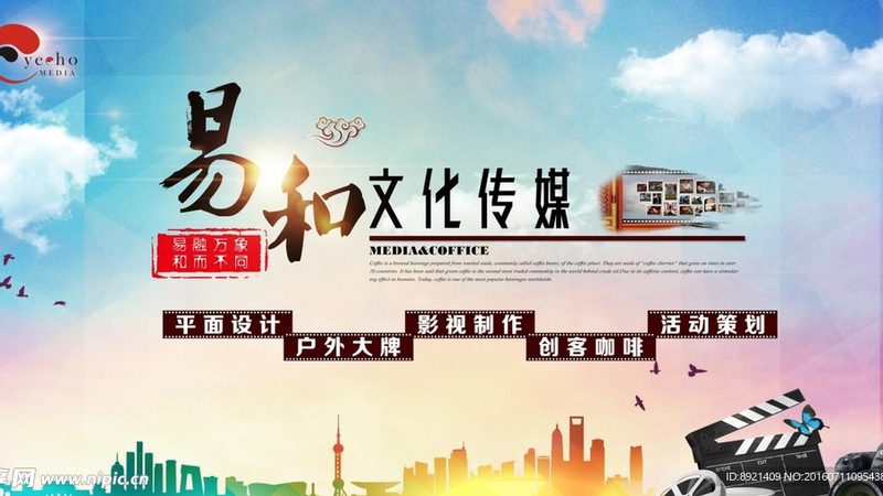 三维动画制作服务器配置