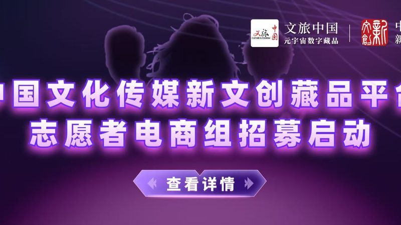 广州产品宣传片制作流程：揭秘高效内容诞生的秘密