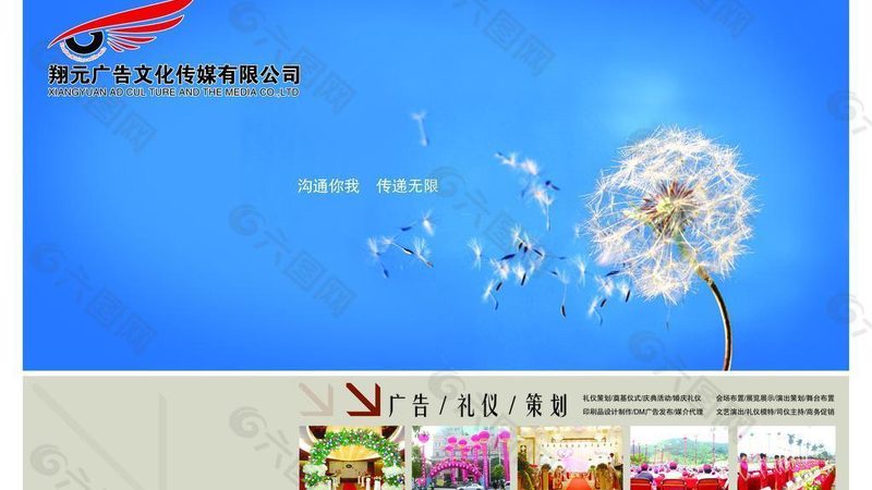 在选择VI设计公司时，可以从以下几个方面进行考量：